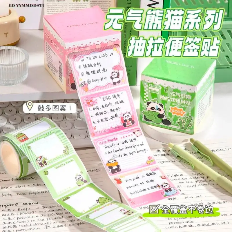 Panda Sticky Note Rulo Yapışkanlı Etiket 58x45mm 12 Li Kutu