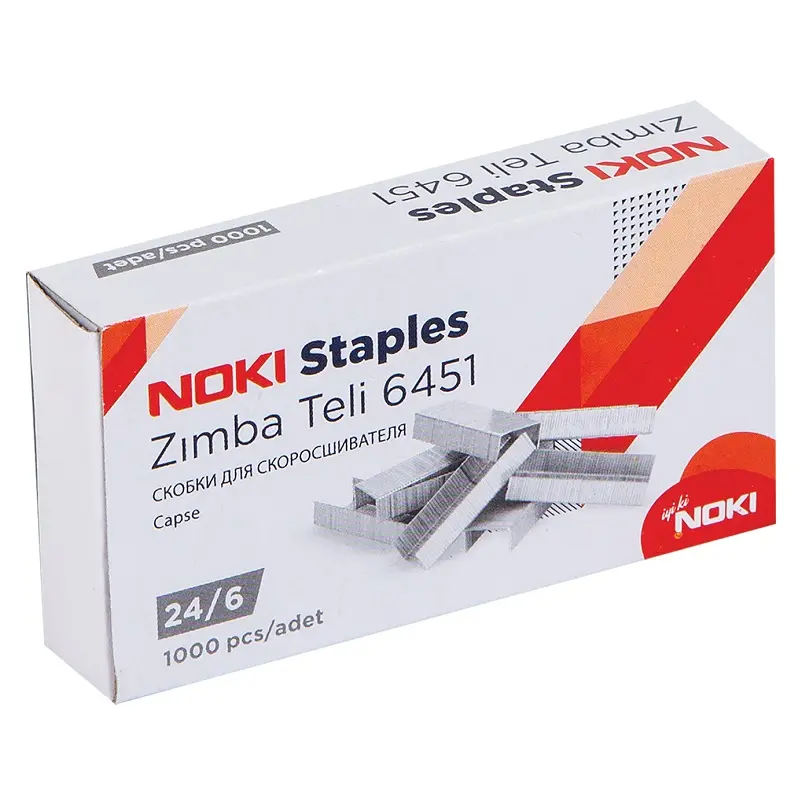 Noki 6451 Zımba Teli No:24/6 Metalik Renk 1000 Li Kutu X 10 Lu Paket