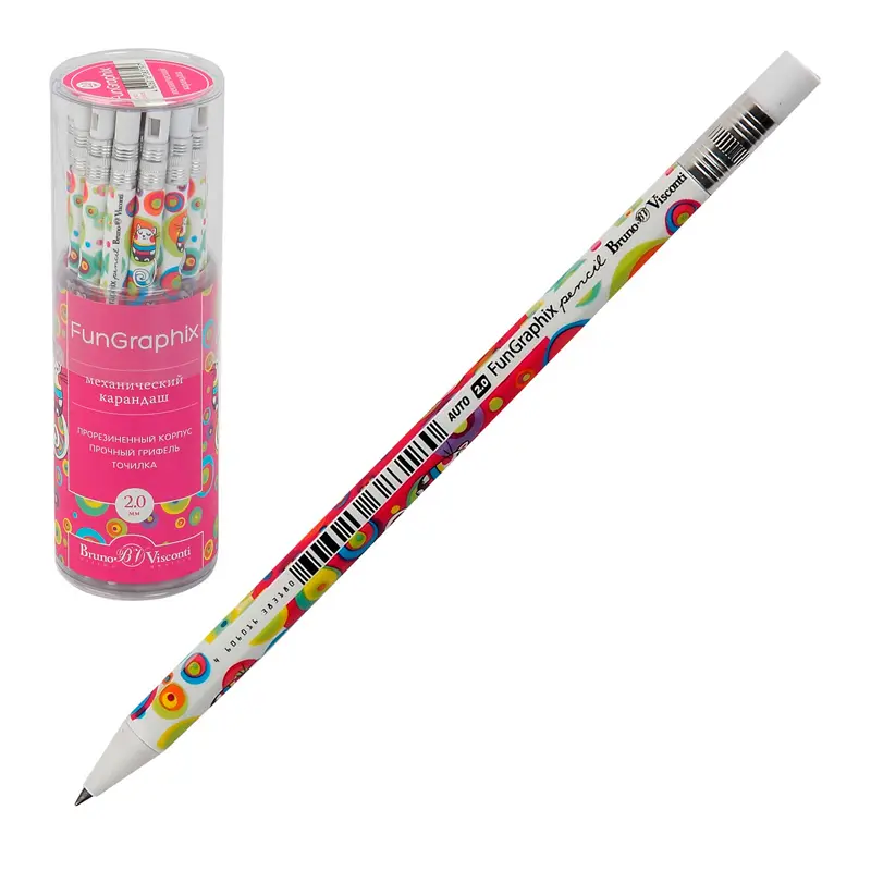 Bruno Visconti FunGraphix Kedi Desen Kalemtraşlı Versatil Kalem 2.0mm 24 Lü Paket