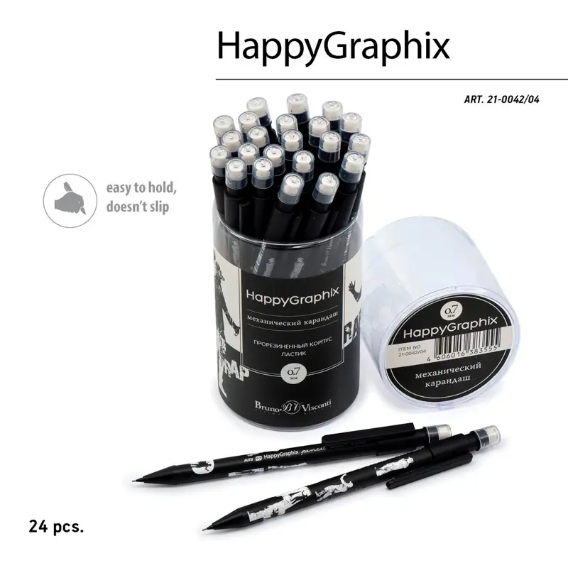 Bruno Visconti Happygraphix Rap Desen Versatil Kalem 0.7mm 24 Lü Paket