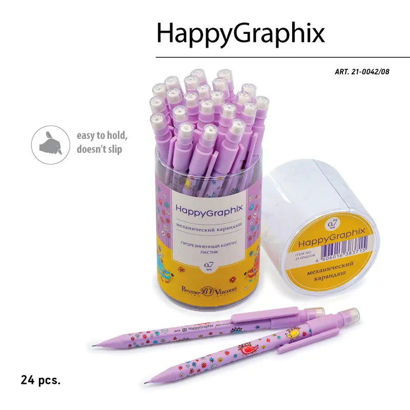 Bruno Visconti Happygraphix Çiçek Desenli Versatil Kalem 0.7mm 24 Lü Paket